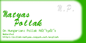 matyas pollak business card